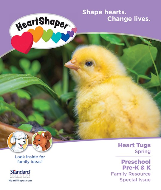 Heartshaper Spring 2026: Preschool/Pre-K &amp; K Heart Tugs (Pack Of 5) (
