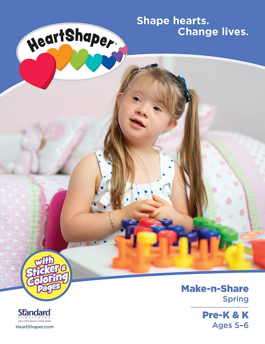 Heartshaper Spring 2026: Pre-K &amp; K Student Make-N-Share (