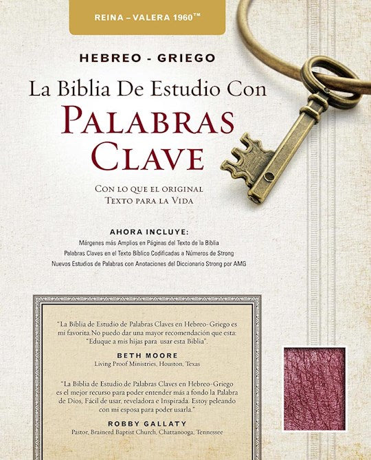 RVR 1960 Hebreo-Griego La Biblia de Estudio con Palabras Clave (Hebrew-Greek Key Word Study)-Burgundy Bonded Leather