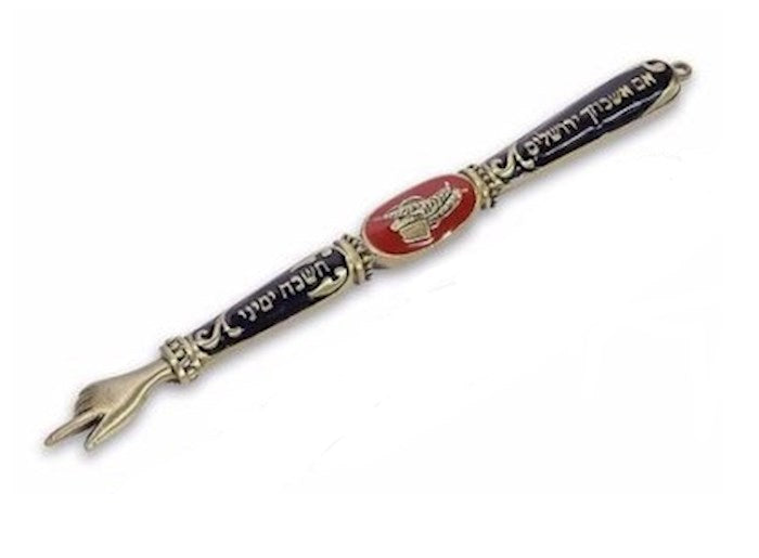 Torah Pointer (The Yad)-Silver w/Chain (
