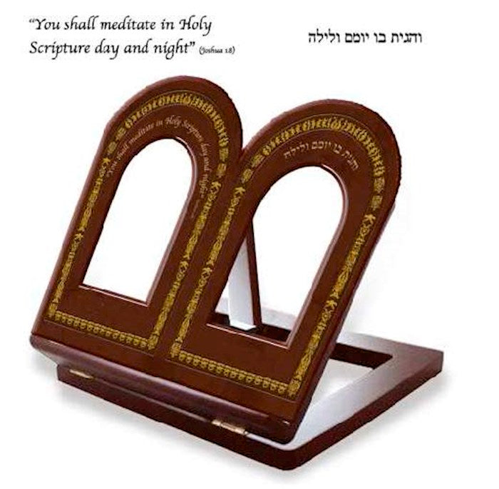 Torah Book Stand-Wood (