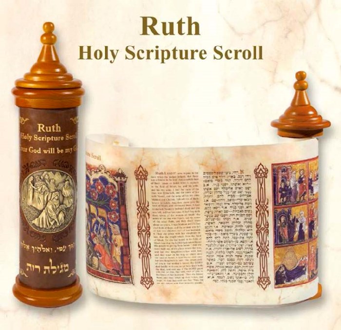 Ruth Scroll And Decorative Case (Hebrew And English) (