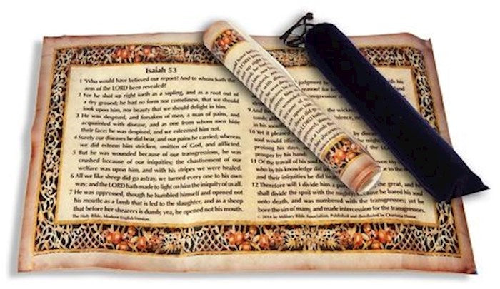 Key Chain-Shofar Tip: Blow The Shofar In Zion (
