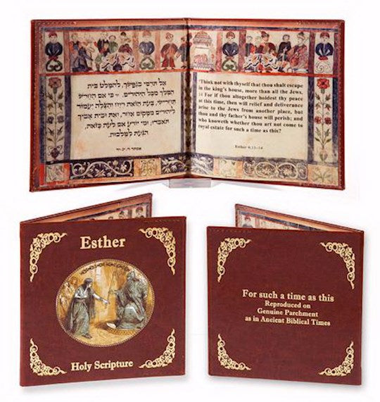 Parchment-Esther 4:13-14 (