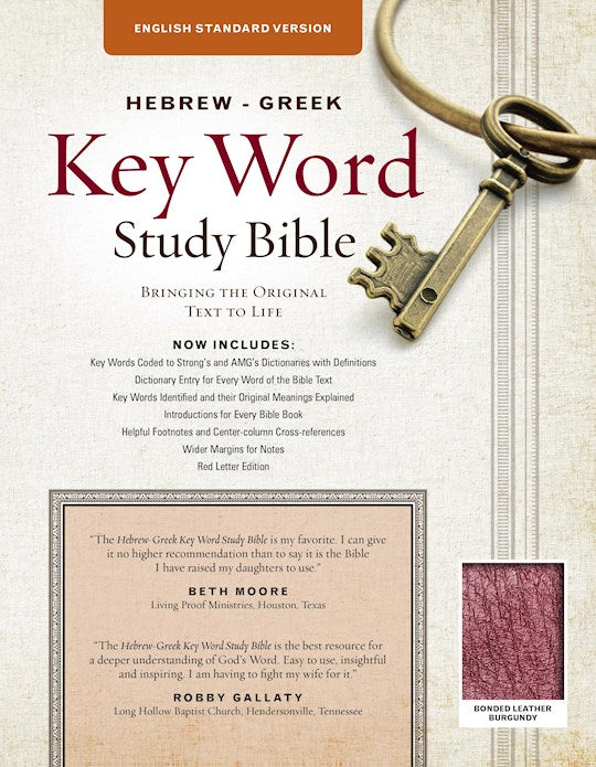 ESV Hebrew-Greek Key Word Study Bible-Burgundy Bonded Leather