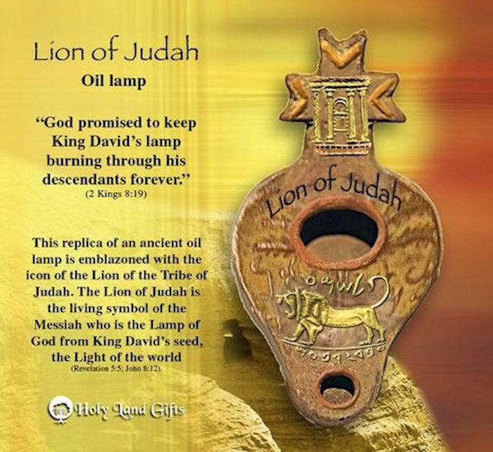 Oil Lamp-Virgins Lamp &amp; Oil (Lion Of Judah) (