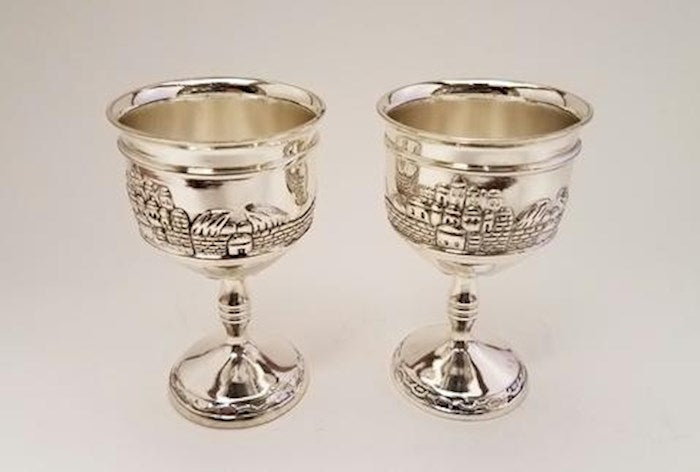 Wine Cup-Kiddush Cup (