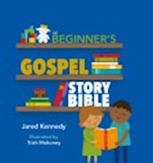 The Beginner&