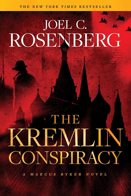 The Kremlin Conspiracy (A Marcus Ryker Novel 