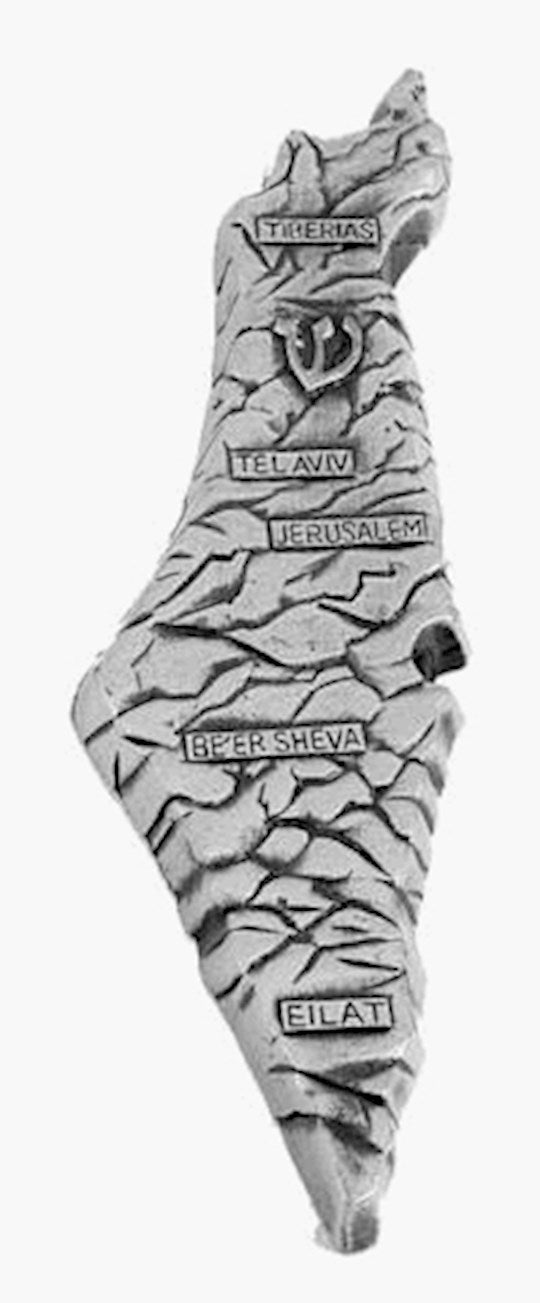 Key Chain-Map Of Israel (2-3/4")-Pewter (