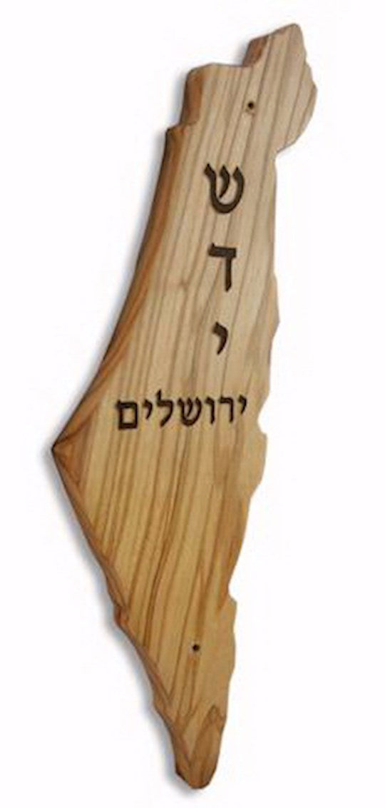 Mezuzah-Map Of Israel (7-3/4")-Olivewood (