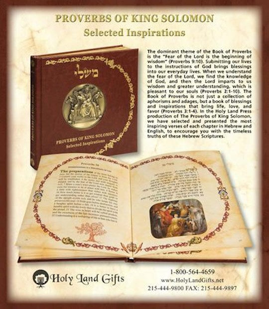 Proverbs Of King Solomon: Selected Inspirations (