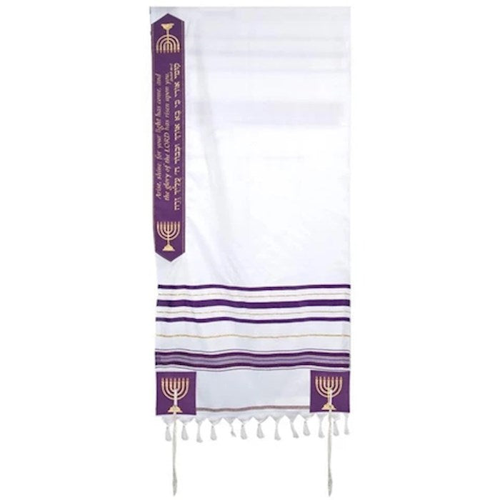 Prayer Shawl-Arise Shine Purple Acrylic (Isaiah 61:1) (72" x 24") (