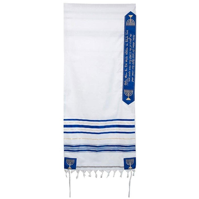 Prayer Shawl-Arise Shine Blue Acrylic (Isaiah 61:1) (72&quot; x 24&quot;) (