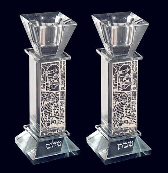 Candle Holder-Jerusalem City-Silver Plated &amp; Glass (Set Of 2) (