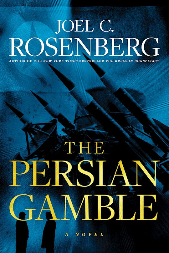 The Persian Gamble ITP (A Marcus Ryker Novel 