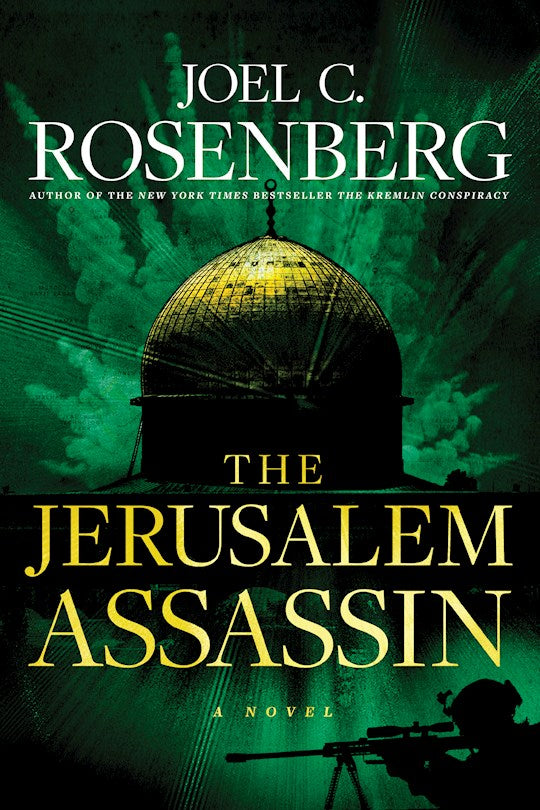 The Jerusalem Assassin ITP (A Marcus Ryker Novel 