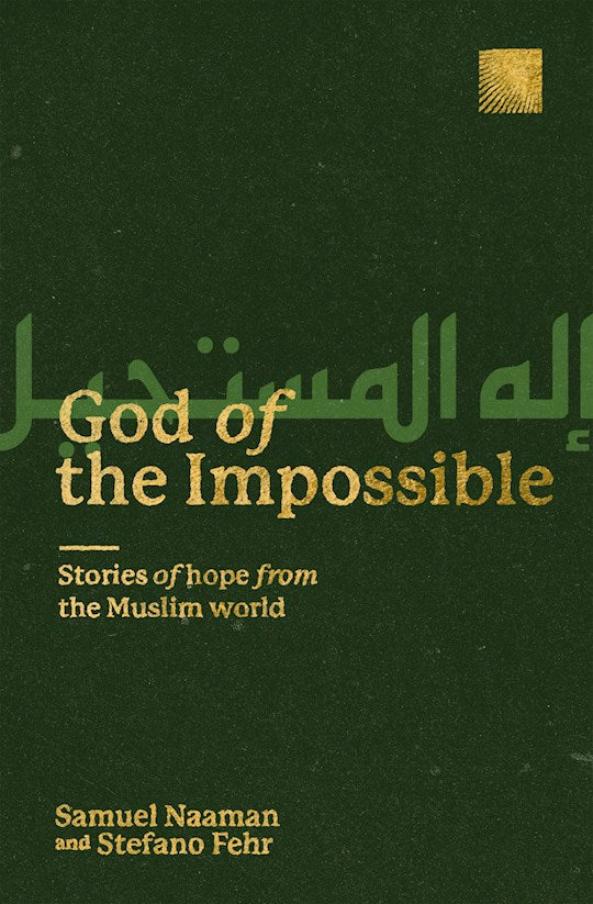 God Of The Impossible