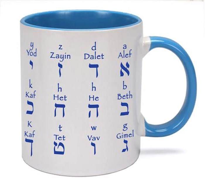 Mug-Blue And White Hebrew ABC (12 oz) (
