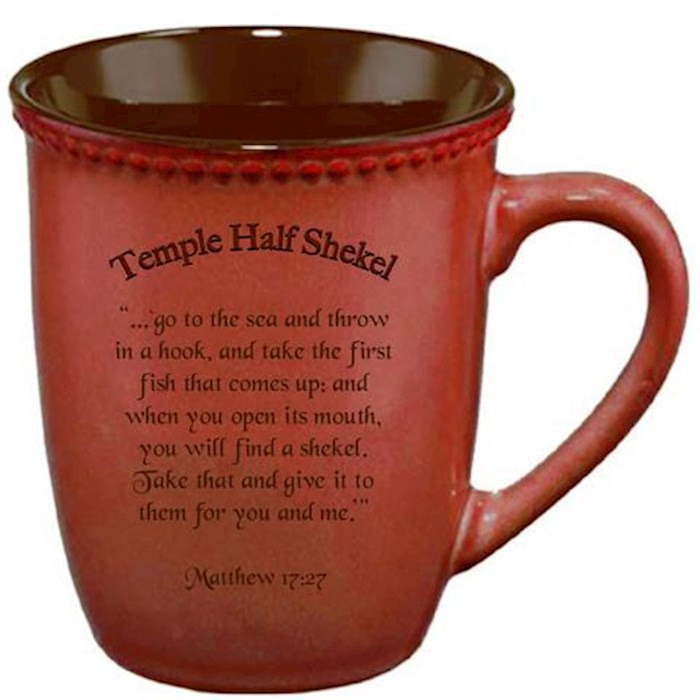 Mug-Temple Half Shekel (15 oz)-Brown Stoneware (