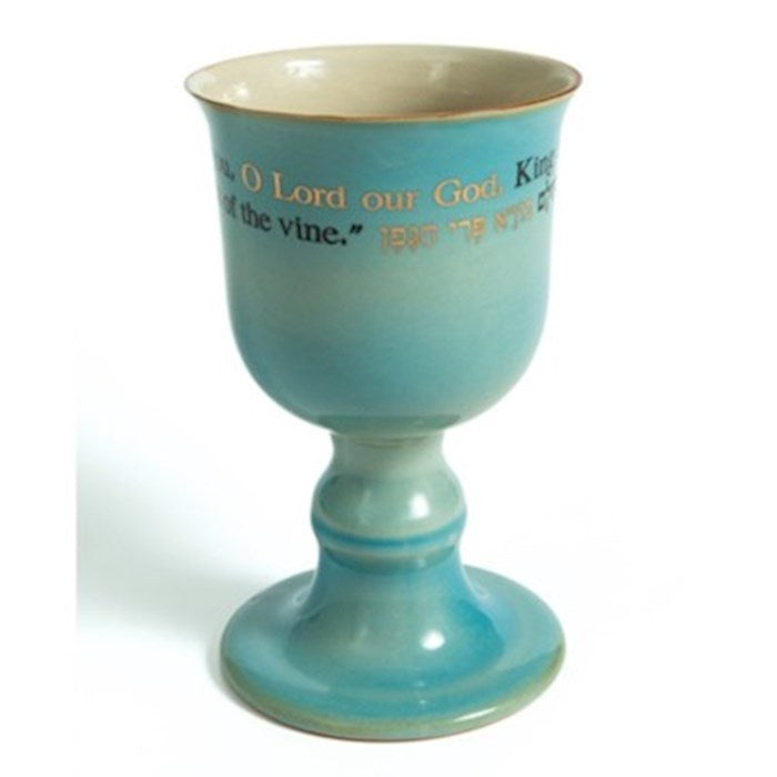 Wine Cup-King Of The Universe (