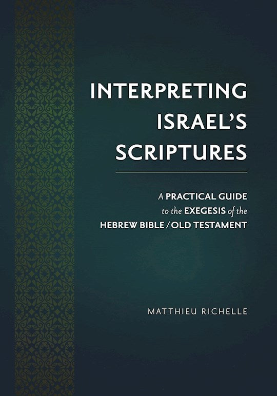 Interpreting Israel&