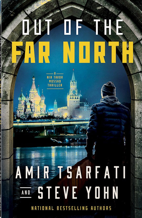 Out Of The Far North