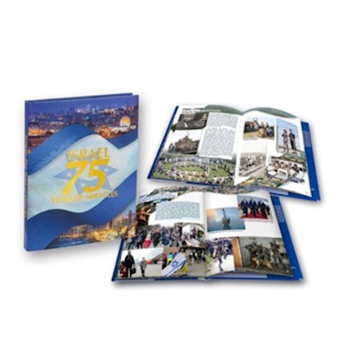 Israel 75 Years Of Miracles (
