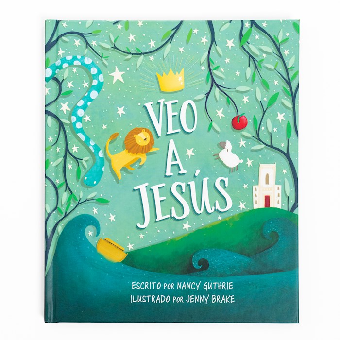 Veo a Jesus (I See Jesus)