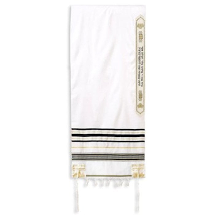 Prayer Shawl-Black Wool (72" x 24") (