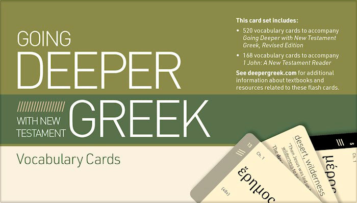 Going Deeper With New Testament Greek Vocabulary And Syntax Cards