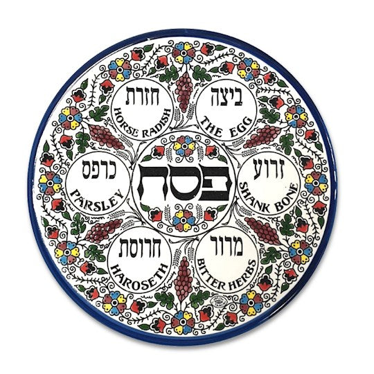 Passover Seder Plate Armenian Style Ceramic