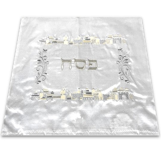 Passover - Set of Matzah and Afikoman Covers - Embroidery In White And Silver