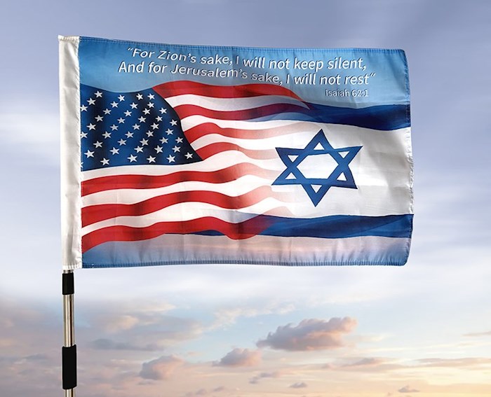 Flag-Isaiah 61:1 With USA &amp; Israel Background (24&quot; x 36&quot;)  (