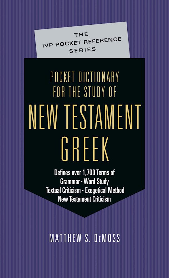 Pocket Dictionary For The Study Of New Testament Greek
