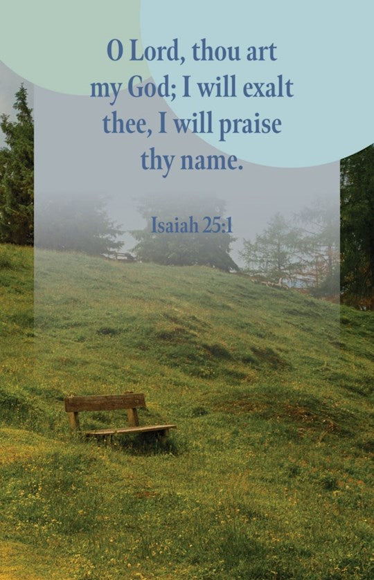 Bulletin-O Lord Thou Art My God; I Will Exalt Thee (Isaiah 25:1a KJV) (Pack Of 100)