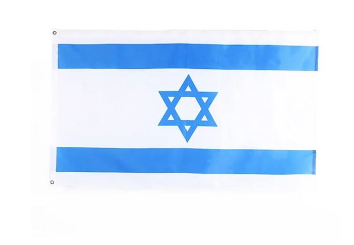 Flag-Israeli-Polyester (3&