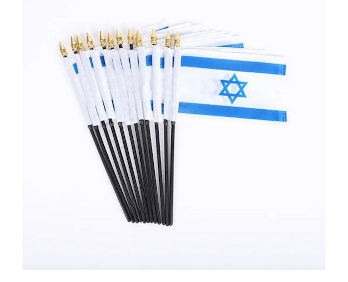 Flag-Israeli (4&quot; x 6&quot;) (Pack Of 12)