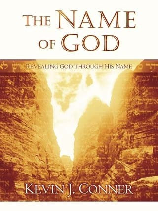 Name of God
