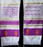 Span-Scarf-Lords Prayer-Purple (63&quot; x 15&quot;)