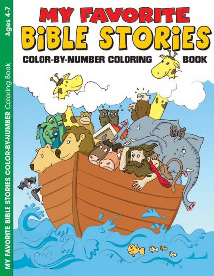 My Favorite Bible Stories Color-By-Number Coloring Book (Ages 4-7)