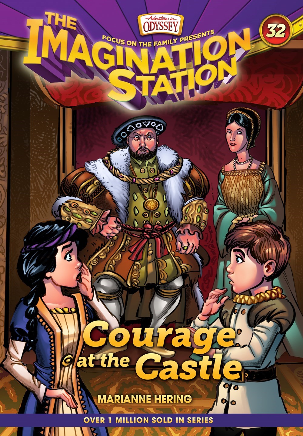 Imagination Station 
